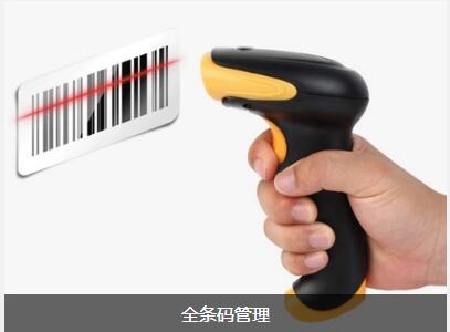 华体会·电竞（中国）
对企业内部控制四大影响