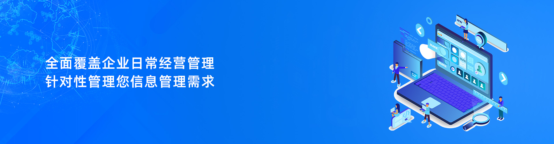 华体会·电竞（中国）
