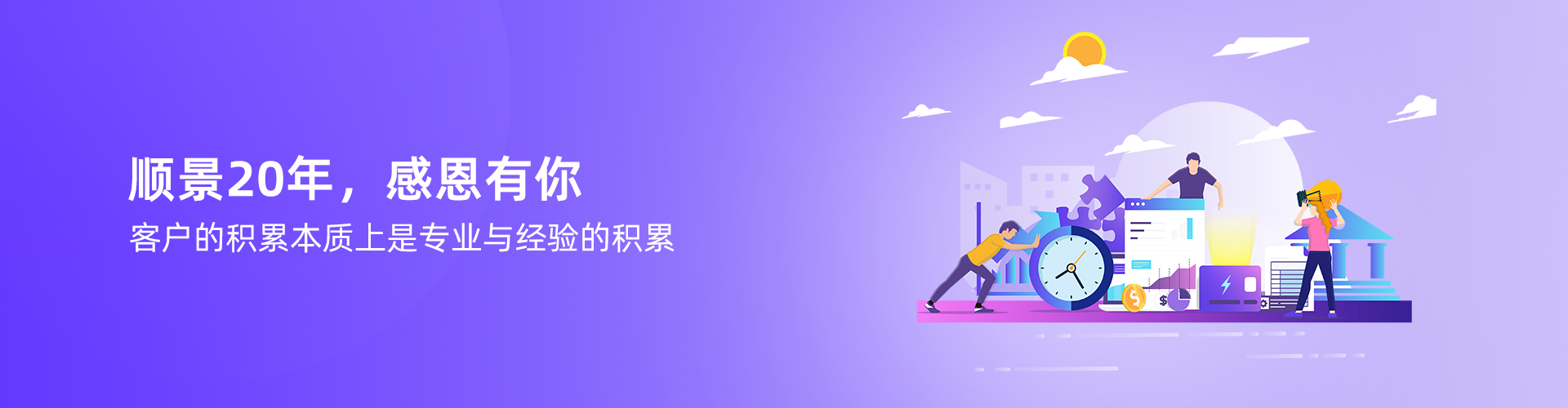 华体会·电竞（中国）
