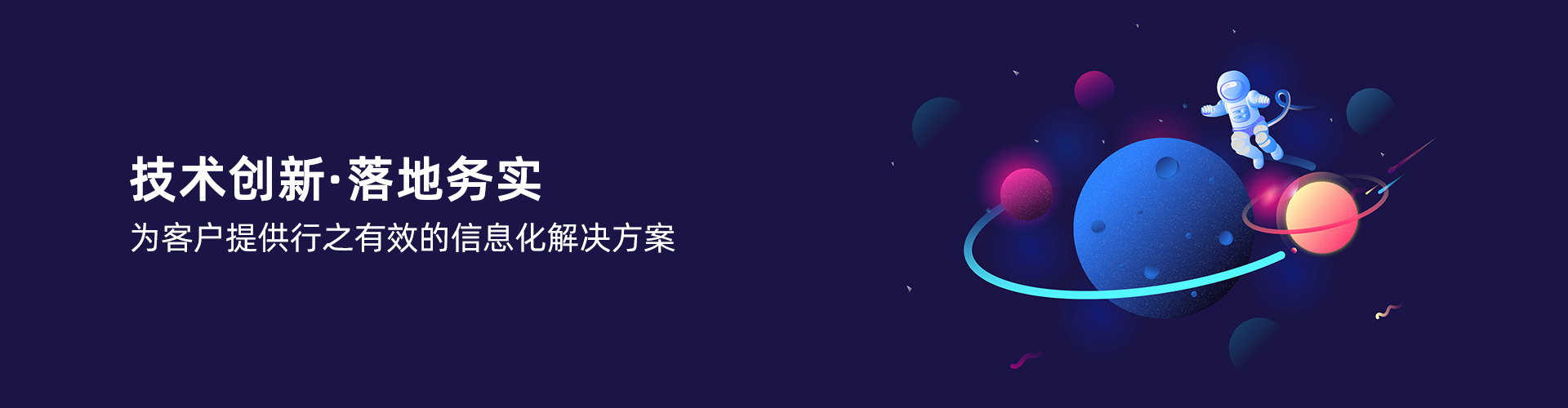 华体会·电竞（中国）
